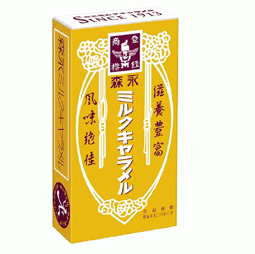 ミルクキャラメル　１２粒